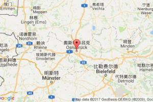 奥斯纳布吕克港口查询_osnabrueck港口代码_德国奥斯纳布吕克港口代码