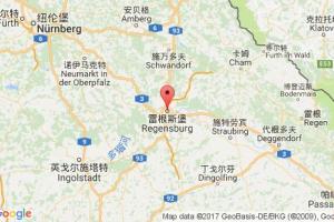 雷根斯堡港口查询_regensburg港口代码_德国雷根斯堡港口代码