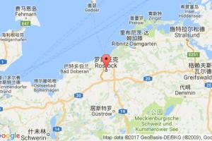 罗斯托克港口查询_rostock港口代码_德国罗斯托克港口代码