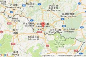 萨尔布吕肯港口查询_saarbrucken港口代码_德国萨尔布吕肯港口代码