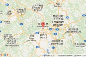 威斯巴登港口查询_wiesbaden港口代