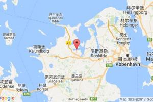 霍尔克港口查询_holbaek港口代码_丹麦霍尔克港口代码