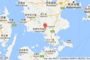 奈斯特韦磁港口查询_naestved港口代码_丹麦奈斯特韦磁港口代码