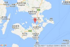 奥勒霍兹港口查询_orehoved港口代码_丹麦奥勒霍兹港口代码