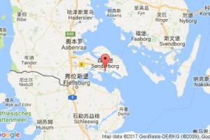 桑讷堡港口查询_sonderborg港口代