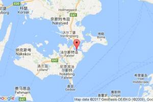 斯图德斯特鲁普港口查询_stubbekob