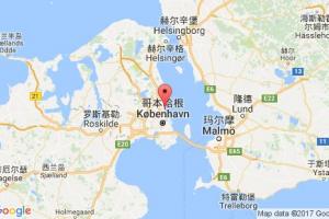 图堡港港口查询_tuborg havn港口代码_丹麦图堡港港口代码