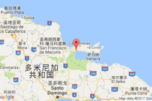 桑切斯港口查询_sanchez港口代码_多米尼加桑切斯港口代码