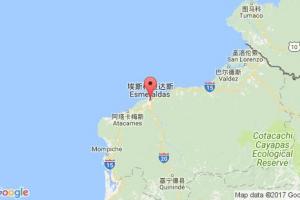 埃斯梅拉达斯港口查询_esmeraldas