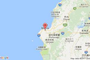 曼塔港口查询_manta港口代码_厄瓜