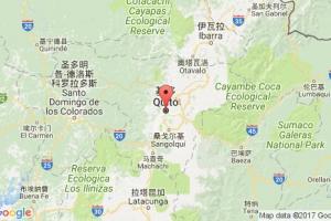 基多港口查询_quito港口代码_厄瓜