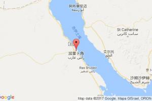 拉斯加里卜港口查询_ras gharib港口代码_埃及拉斯加里卜港口代码