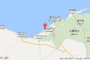 西迪基里尔港口查询_sidi kerir港口代码_埃及西迪基里尔港口代码