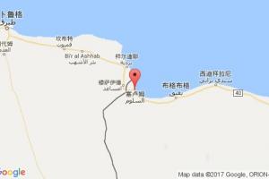 塞卢姆港口查询_salum港口代码_埃及塞卢姆港口代码