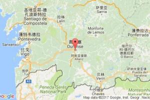 奥伦塞港口查询_orense港口代码_西班牙奥伦塞港口代码