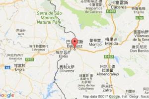 巴达霍斯港口查询_badajoz港口代码_西班牙巴达霍斯港口代码