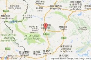 卡塞雷斯港口查询_caceres港口代码_西班牙卡塞雷斯港口代码