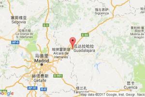 瓜达拉哈拉港口查询_guadalajara,es港口代码_西班牙瓜达拉哈拉港口代码