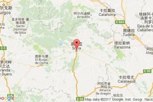 索里亚港口查询_soria港口代码_西班牙索里亚港口代码