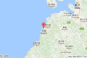 拉赫港口查询_raahe港口代码_芬兰拉赫港口代码