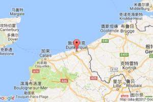 敦刻尔克港口查询_dunkerque港口代码_法国敦刻尔克港口代码