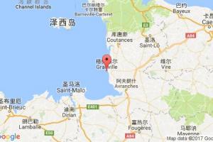 格兰维尔港口查询_granville港口代码_法国格兰维尔港口代码