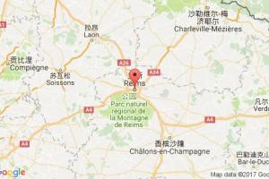 兰斯港口查询_reims港口代码_法国兰斯港口代码