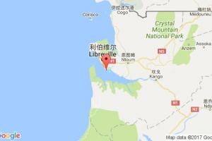 奥文多港口查询_owendo港口代码_加蓬奥文多港口代码