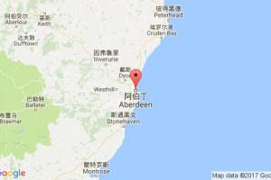 阿伯丁港口查询_aberdeen港口代码_英国阿伯丁港口代码