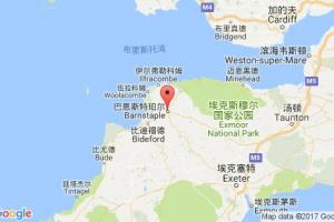 巴恩斯特珀尔港口查询_barnstaple港口代码_英国巴恩斯特珀尔港口代码