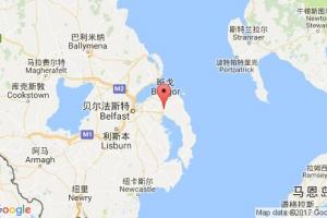 班戈港口查询_bangor,co down港口代码_英国班戈港口代码