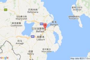 贝尔法斯特港口查询_belfast港口代码_英国贝尔法斯特港口代码