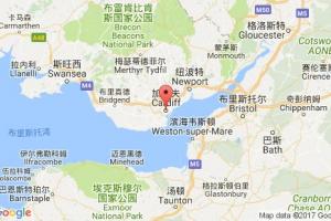 加的夫港口查询_cardiff港口代码_英国加的夫港口代码