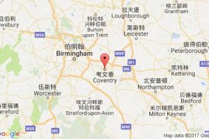 考文垂港口查询_coventry港口代码_英国考文垂港口代码