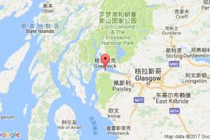 格里诺克港口查询_greenock港口代码_英国格里诺克港口代码