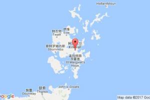 柯克沃尔港口查询_kirkwall港口代码_英国柯克沃尔港口代码