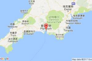 普利茅斯港口查询_plymouth港口代码_英国普利茅斯港口代码