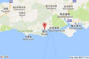 普尔港口查询_poole港口代码_英国普尔港口代码