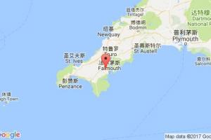 彭林港口查询_penryn港口代码_英国彭林港口代码