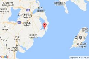 斯特兰福德港口查询_strangford港口代码_英国斯特兰福德港口代码