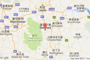 谢菲尔德港口查询_sheffield港口代码_英国谢菲尔德港口代码