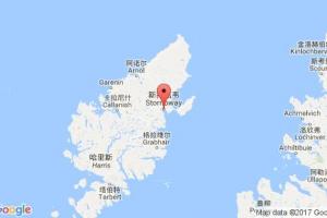 斯托诺韦港口查询_stornoway港口代码_英国斯托诺韦港口代码