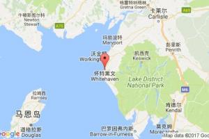 怀特黑文港口查询_whitehaven港口代码_英国怀特黑文港口代码