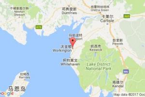 沃金顿港口查询_workington港口代码_英国沃金顿港口代码