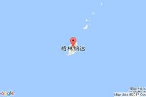 格林纳达港口查询_grenada港口代码_格林纳达格林纳达港口代码