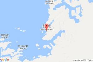 克里斯蒂安斯霍布港口查询_christianshaab港口代码_格陵兰克里斯蒂安斯霍布港口代码