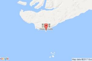 戈德港港口查询_godhavn港口代码_格陵兰戈德港港口代码