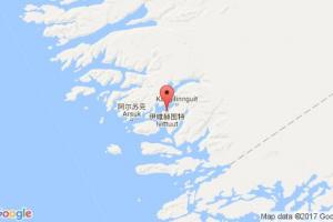 伊维赫图特港口查询_ivightut港口代码_格陵兰伊维赫图特港口代码