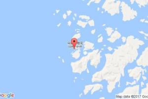 乌佩尼维克港口查询_upernivik港口代码_格陵兰乌佩尼维克港口代码