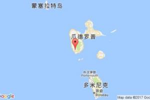 巴斯特尔港口查询_basse terre港口